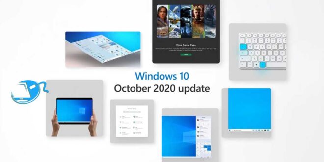 تحديث Windows 10 لشهر أكتوبر متوفر الآن بميزات جديدة