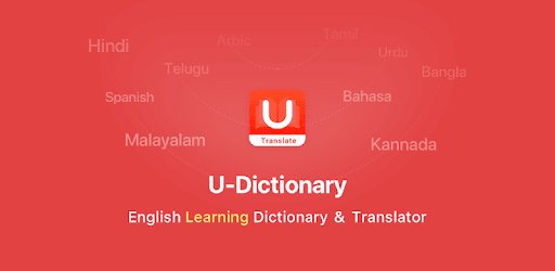 uc dectionary