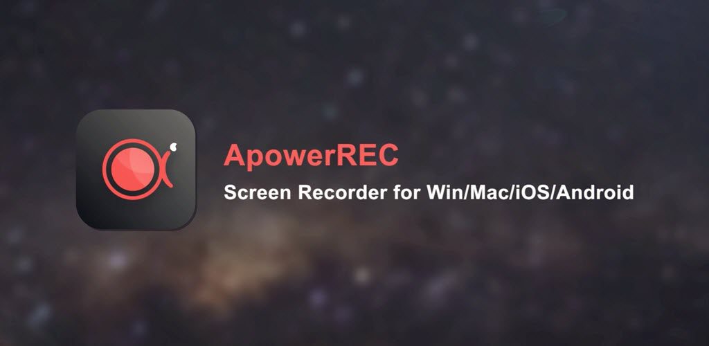برامج تسجيل الشاشة لأجهزة الماك - ApowerREC