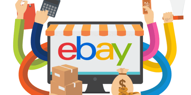 طريقة الشراء من موقع ebay