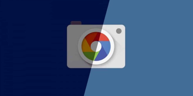 جوجل كاميرا لشاومي