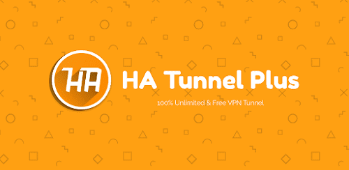 شرح تطبيق ha tunnel plus