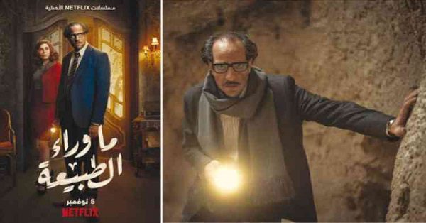 تحميل أفلام عربي جديدة للكمبيوتر