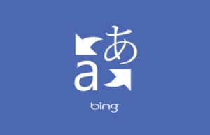 موقع Bing Translator