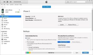 iTunes: طريقة تقليدية لإدارة بيانات iPhone الخاصة بك