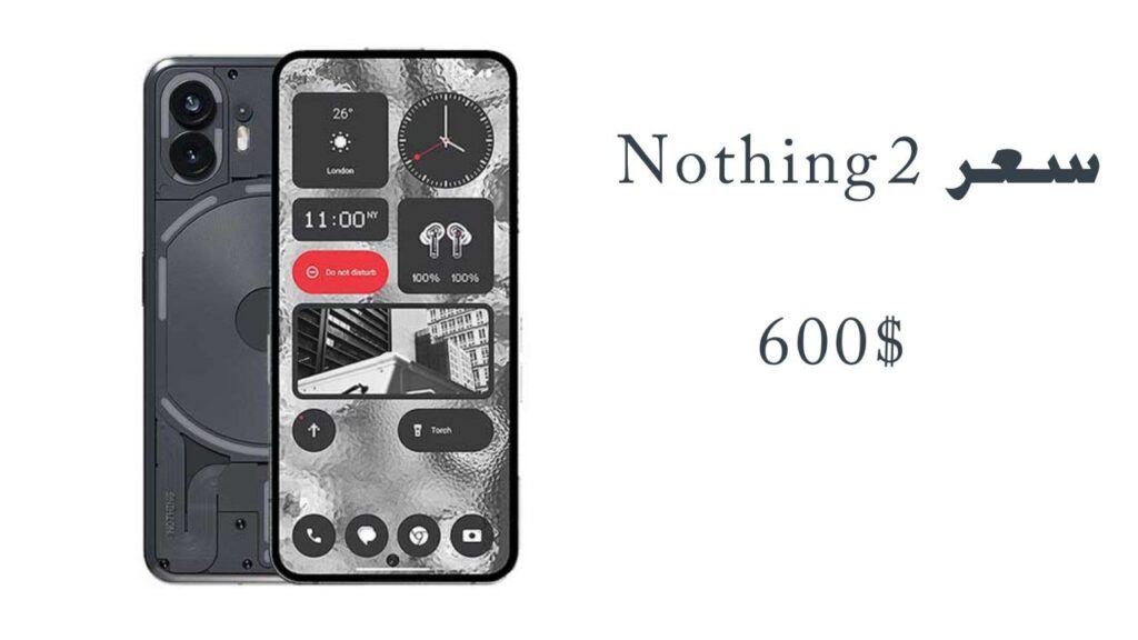 Nothing 2 Phone