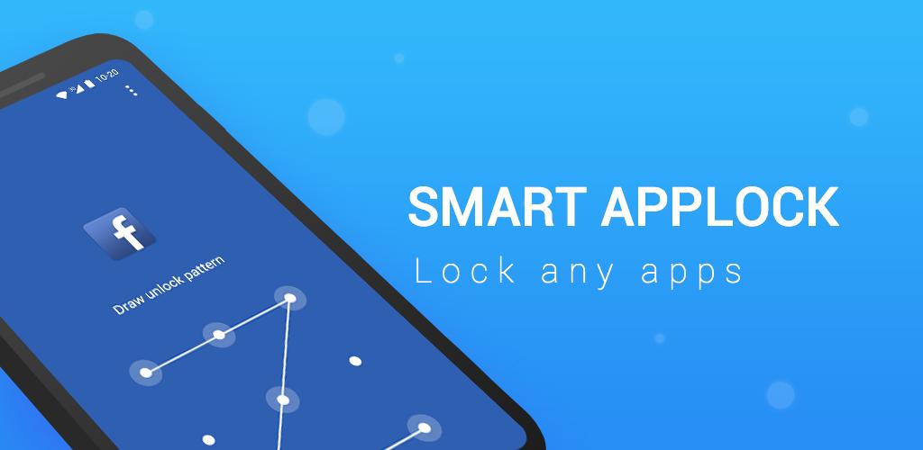 Smart AppLock أفضل برنامج قفل التطبيقات بالبصمة